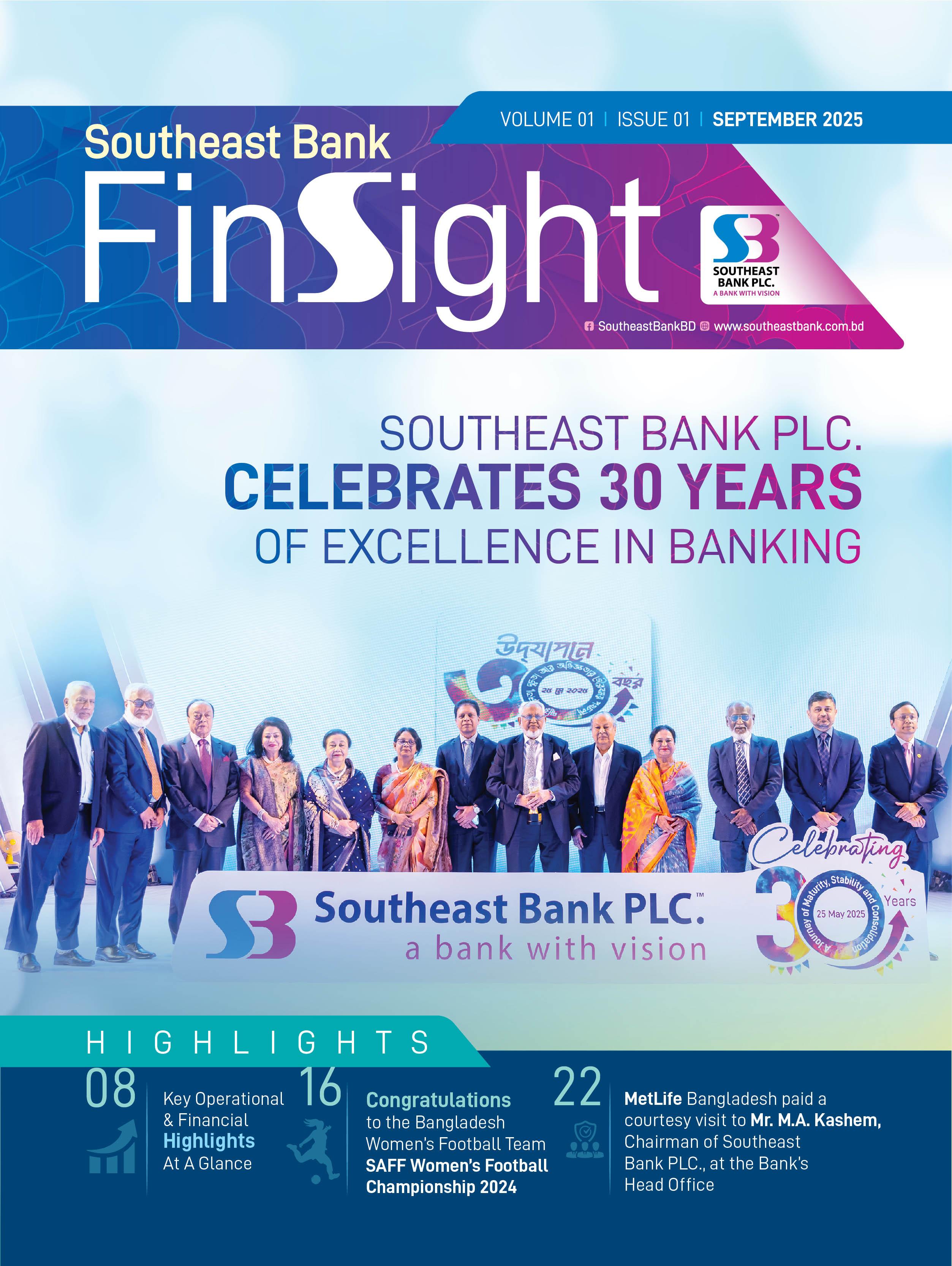 MBL Insight Issue XII December 2019