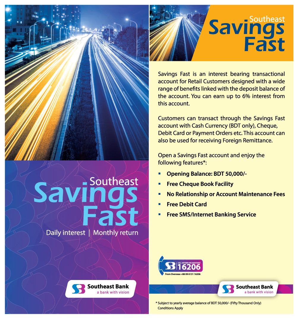 Southeast Bank Ltd - 